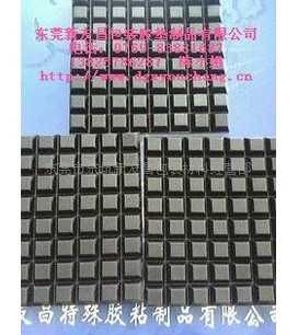 EVA泡棉墊|不干膠貼|家具腳墊|自粘膠墊|防滑墊原始圖片3