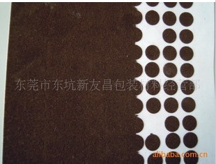 EVA膠墊|3M膠貼|雙面膠貼沖型原始圖片2