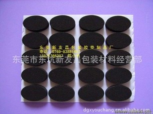 低價供應各種背膠海棉墊沖型734G原始圖片3
