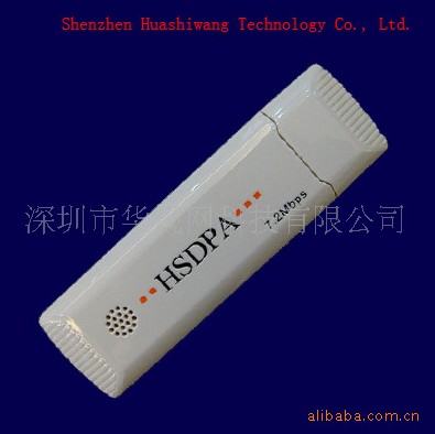 高通MSM6280芯片 3G無線上網卡 HSDPA/ WCDMA H750原始圖片2