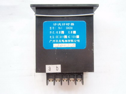 廣州市灃裕電梯配件  FE-25   電梯  電子峰鳴器DC6V（2）