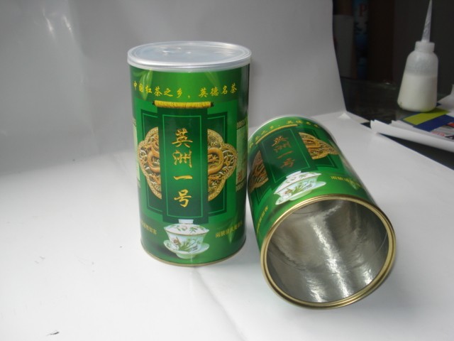 茶葉罐