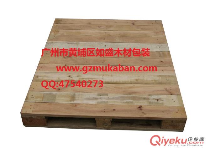 廣州 木托盤(pán)批發(fā) 雜木托盤(pán) 松木托盤(pán) 杉木托盤(pán) 