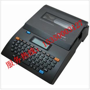 上海力碼線號機LK320線號打字機