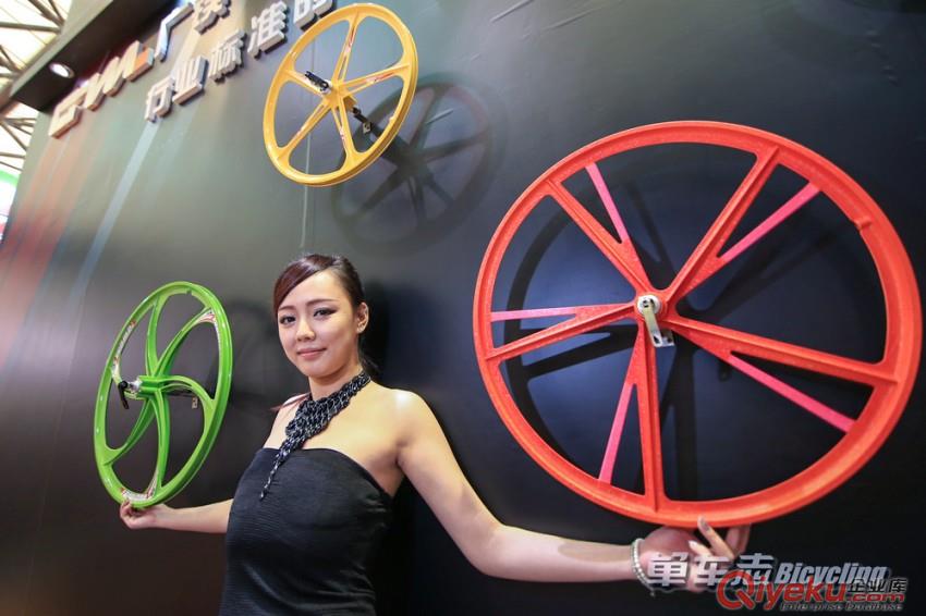 26寸五刀款鎂合金一體輪
