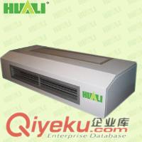 落地式明裝風機盤管2HP