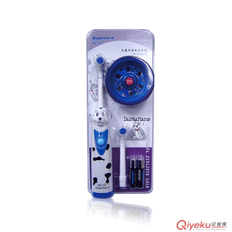 聲波電動(dòng)牙刷 使用 電動(dòng)牙刷批發(fā) 智能電動(dòng)牙刷 零售
