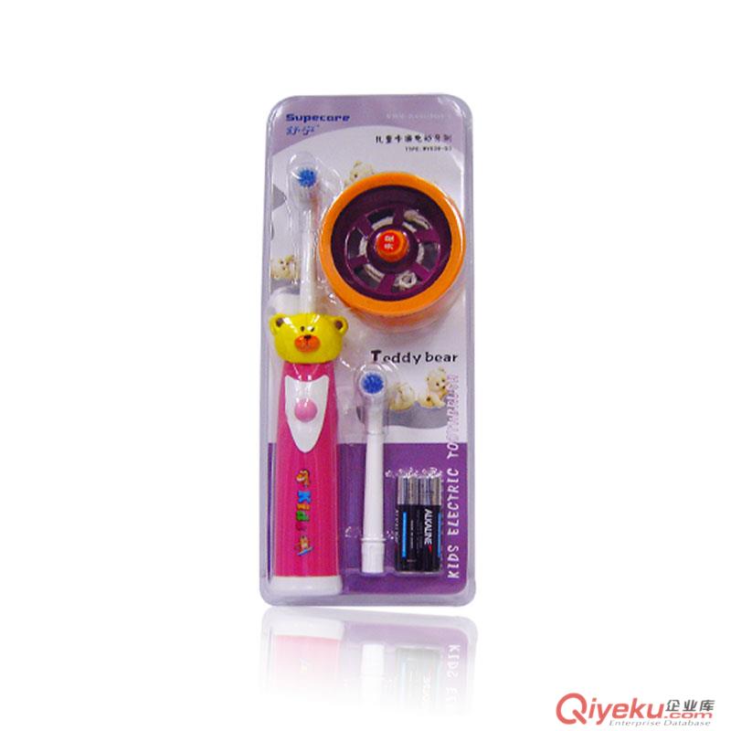 電動(dòng)牙刷經(jīng)銷 零售 電動(dòng)牙刷專家 智能聲波電動(dòng)牙刷