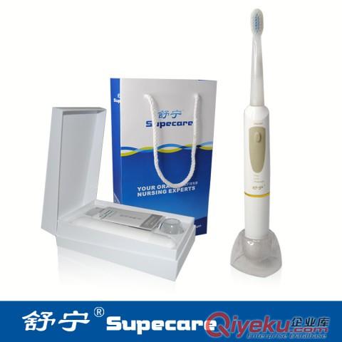 兒童電動(dòng)牙刷 批發(fā) gd電動(dòng)牙刷 智能電動(dòng)牙刷 