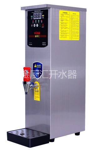 拉絲不銹鋼微電腦步進式10升開水器KW10SB