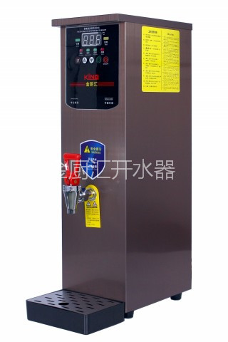 玫瑰金拉絲不銹鋼微電腦步進(jìn)式10升開水器KW10SB