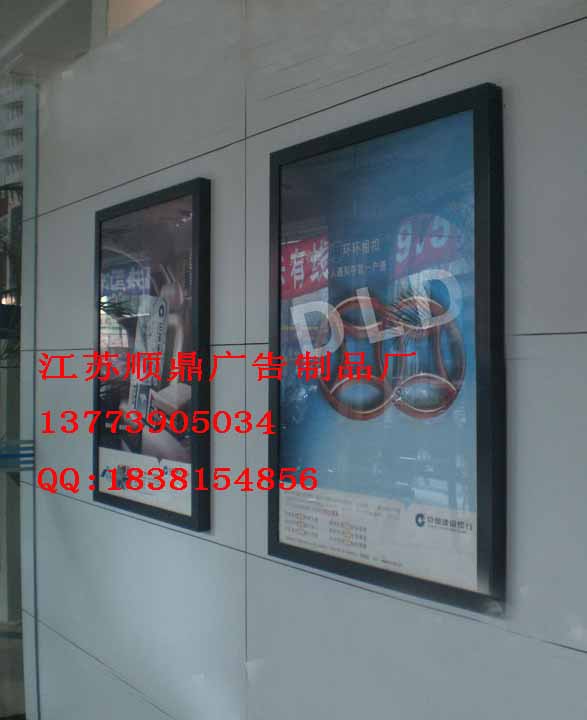 換畫(huà)垃圾箱 滾動(dòng)垃圾箱宿遷順鼎專(zhuān)業(yè)制作