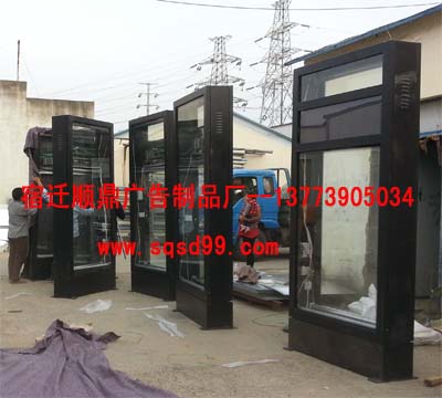 渾源縣順鼎廣告滾動燈箱制作廠家原始圖片3