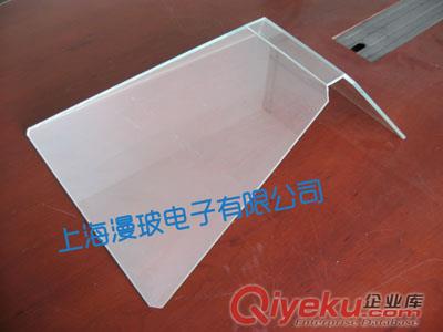 270全息幻影成像設(shè)備 全息展柜