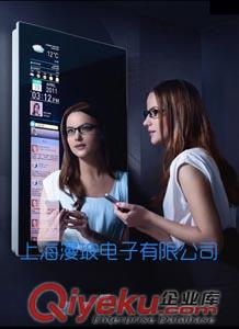 試衣魔鏡透明玻璃3D虛擬互動試衣鏡透明玻璃智能試衣透明魔鏡玻璃