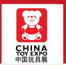 2015上海玩具展10月份玩具展會 10月份_嬰童展_童車展..