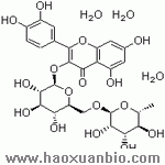 全国{zd1}价供应儿茶提取物