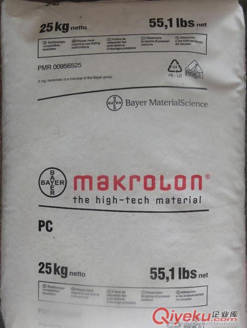拜耳Makrolon PC 2805