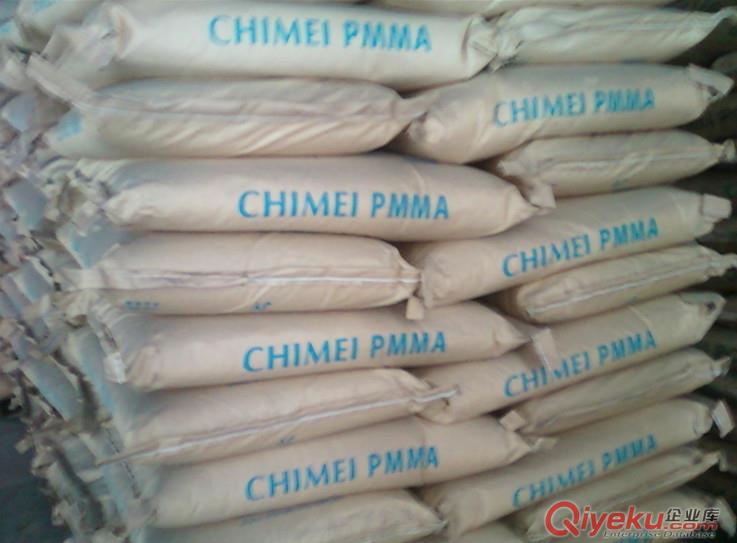 供應ACRYREX PMMA CM-205臺灣奇美亞克力原始圖片3