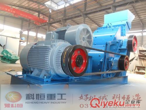 河南科恒供應各種型號圓錐破碎機