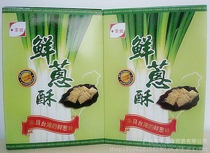 李統(tǒng)微微香辣干脆面