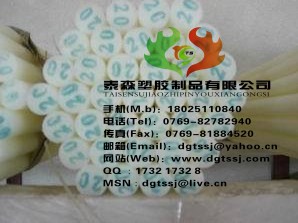 象牙白PA66尼龍棒 、藍(lán)色PA66尼龍棒 白色PA6