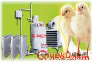 養(yǎng)雞場雞舍鍋爐，養(yǎng)雞場加溫鍋爐升溫快原始圖片3