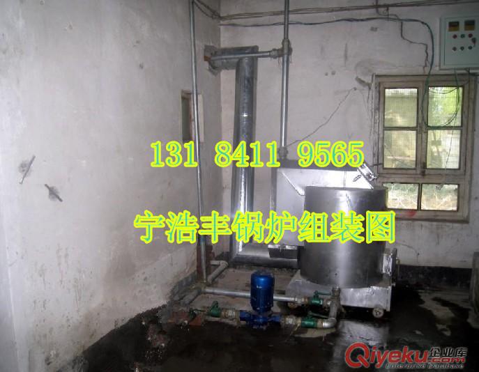 養(yǎng)殖水暖鍋爐怎么調(diào)節(jié)，養(yǎng)殖水暖鍋爐調(diào)試