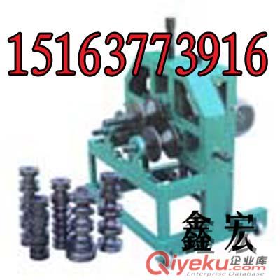 供應鑫宏牌DWG-2A電動液壓彎管機