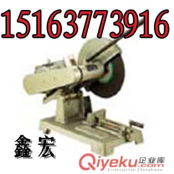 供應(yīng)鑫宏牌1寸手持式電動(dòng)套絲機(jī)