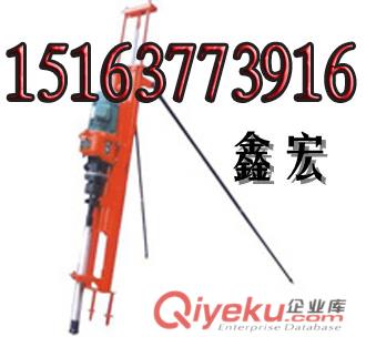 供應(yīng)鑫宏牌YQ潛孔鉆機