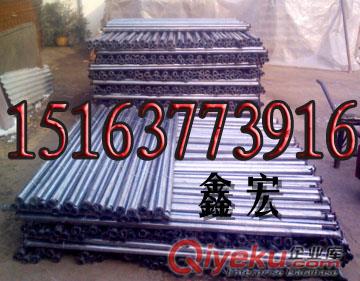 供應(yīng)鑫宏牌管縫錨桿