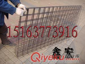 供應(yīng)鑫宏牌金屬網(wǎng)片