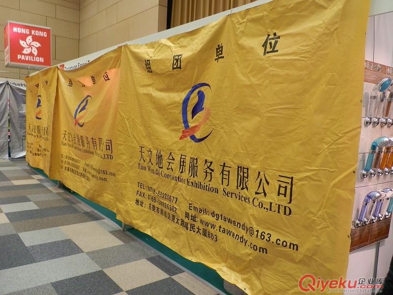 美國拉斯wjs國際服裝及面輔料展覽會原始圖片3