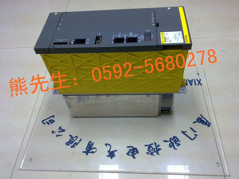  GE IC697CBL700 