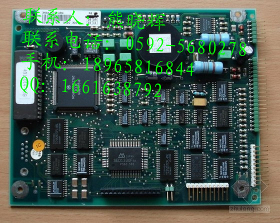  GE IC660EBD020T 