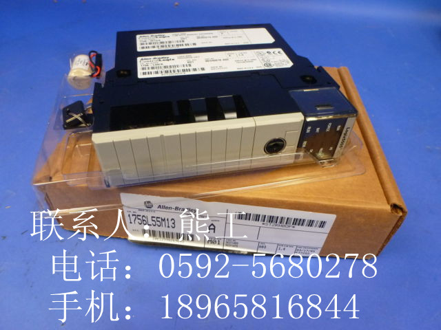 AGP3310H-T1-D24-RED-KEY   歐控年底清倉0592-5680278