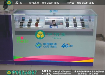 廣州移動手機柜臺訂做商，4g移動手機精品展柜原始圖片2