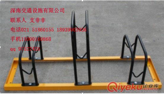 上海供應各款自行車架，各色自行車停車架價格