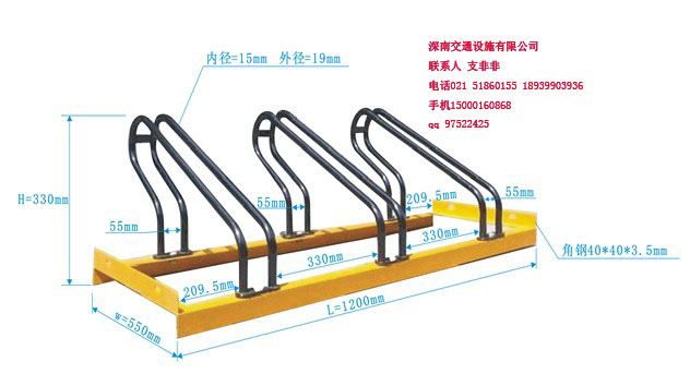 上海自行車停車架報價｜上海自行車停車架型號