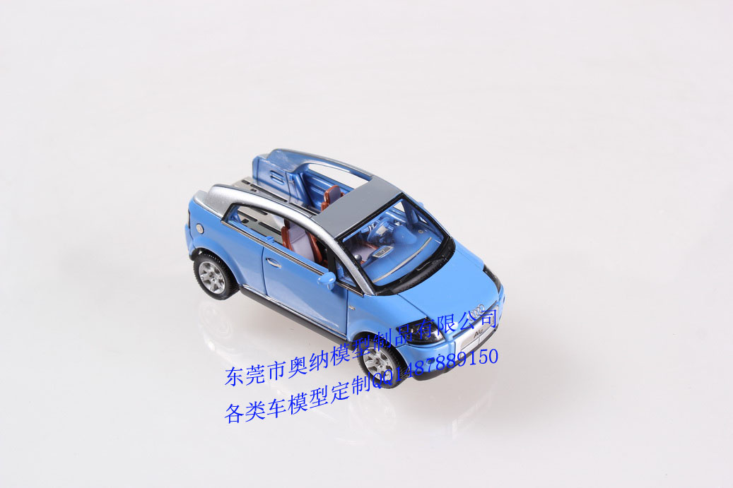 轎車模型廠家_轎車模型制作公司_轎車模型定制廠家_轎車模型廠商