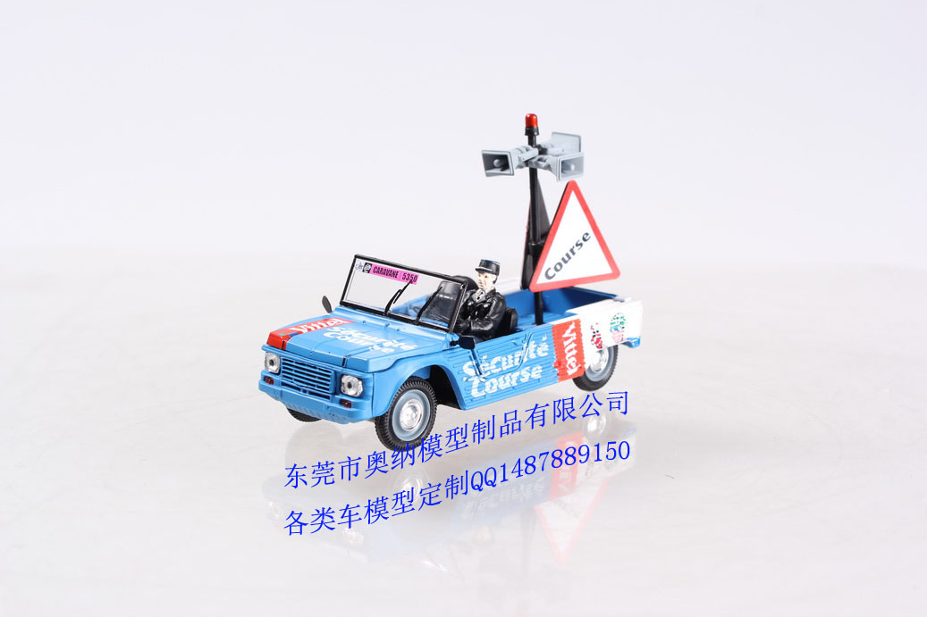 賽車模型_賽車模型廠家_賽車模型制作公司_賽車模型定制廠家_賽車模型廠商