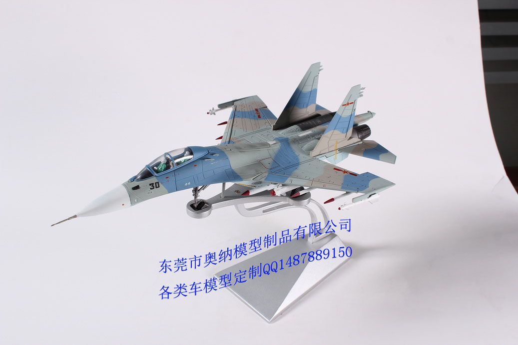 飛機模型_飛機模型廠家_飛機模型制作公司_飛機模型定制廠家_飛機模型廠商