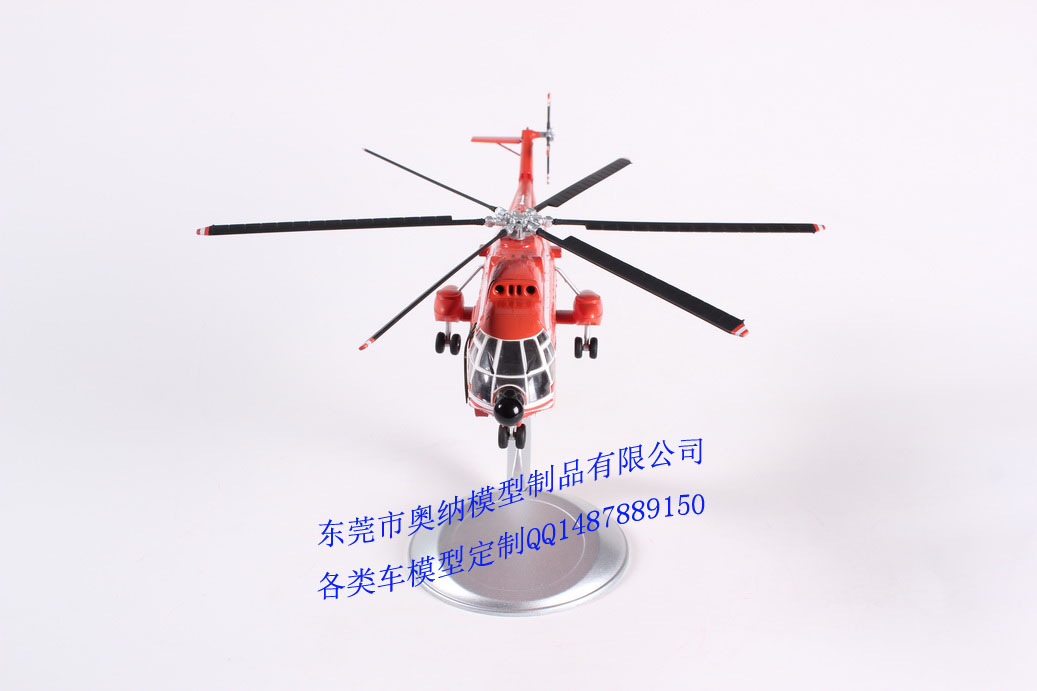飛機模型_飛機模型廠家_飛機模型制作公司_飛機模型定制廠家_飛機模型廠商