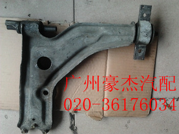 供應(yīng)寶馬760剎車總泵，剎車分泵，ABS泵，制動調(diào)臂等拆車配件