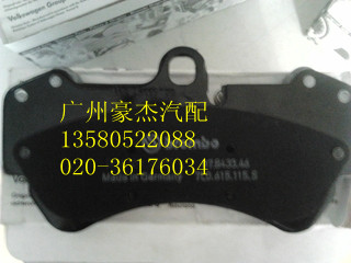 供應(yīng)寶馬750汽車儀表，保險(xiǎn)絲，保險(xiǎn)絲盒等拆車配件