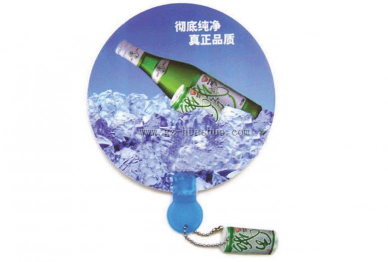 pp廣告柄扇