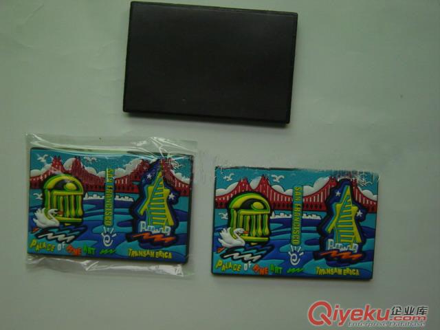 PVC軟膠冰箱貼