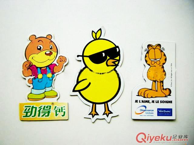 冰箱貼