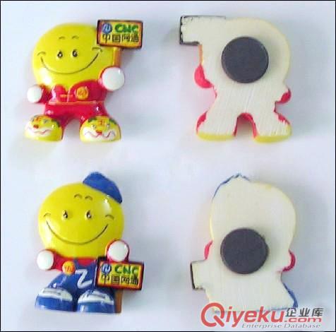 冰箱貼